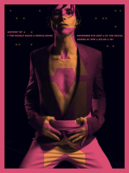 Iamashiwakaページ★+5DD IAMX – Lure Paper Goods