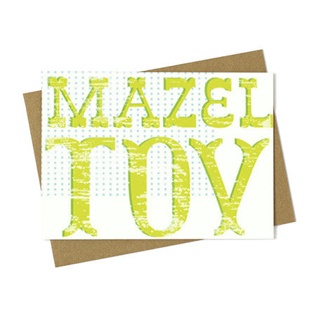 Mazel Tov Congratulations Greeting Card