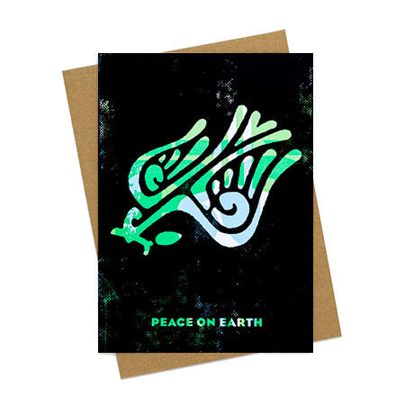 Peace on Earth Test Print Card