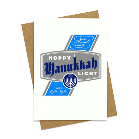 Hoppy Hanukkah Beer Card