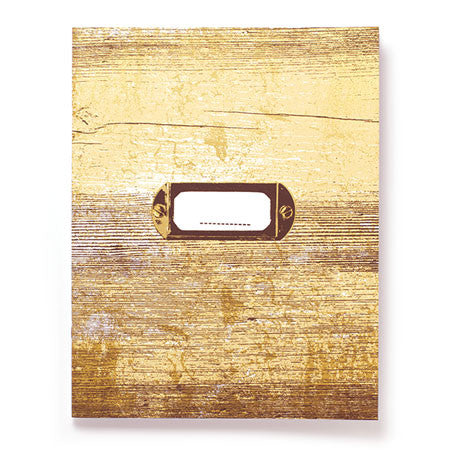 Wood texture journal